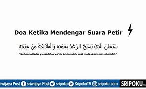 Doa Ketika Hujan Dan Petir Besar